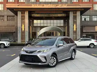Toyota Granvia 2023