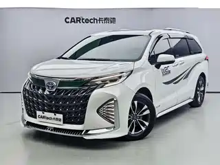 Toyota Granvia 2023