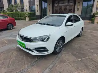 Geely Emgrand 2018