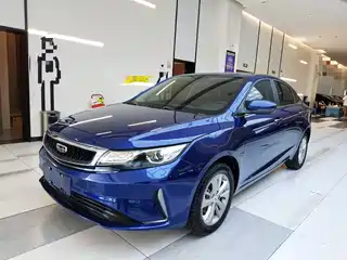 Geely Emgrand GL 2020