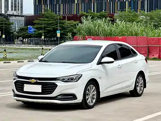 Chevrolet Monza 2020