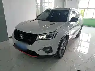 Changan CS75 2021