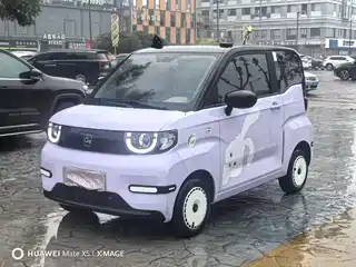 QQ New Energy QQ Ice Cream 2023