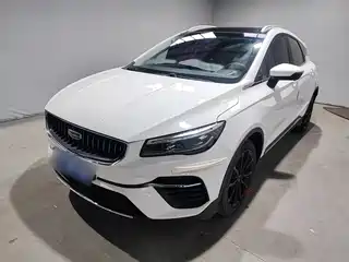 Geely Emgrand S 2021