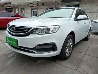 Geely Vision 2017