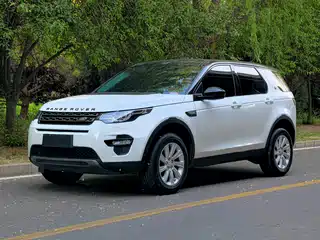 Land Rover Discovery Sport 2017