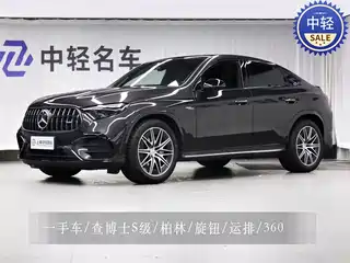 Mercedes-Benz Mercedes-Benz GLC Coupe AMG 2025