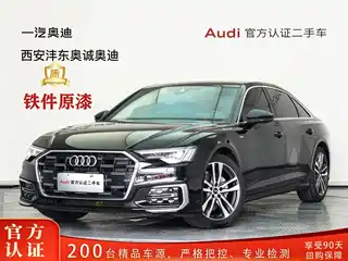 Audi A6L 2024