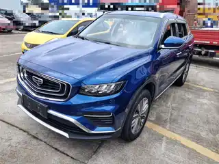 Geely Boyue 2020