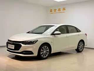 Chevrolet Monza 2021