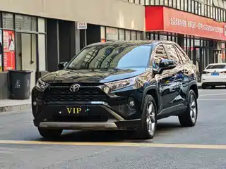 Toyota RAV4 Rongfang 2023