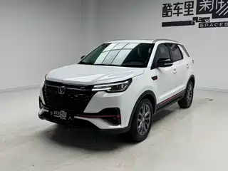 Changan CS55 PLUS 2020