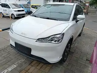 Nezha Auto V 2021
