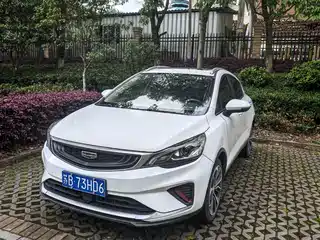 Geely Emgrand GS 2020