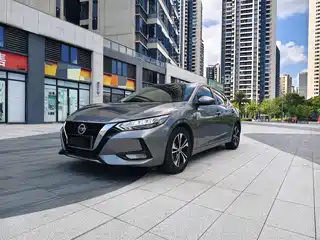 Nissan Sylphy 2020