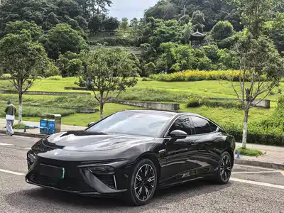 Nezha Auto S 2023