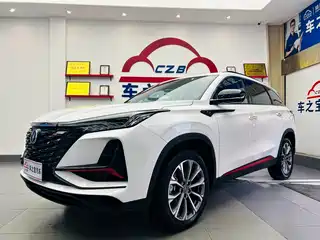 Changan CS75 PLUS 2022