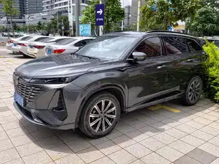 Changan CS75 PLUS 2023