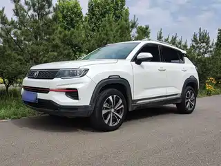 Changan CS35 PLUS 2020
