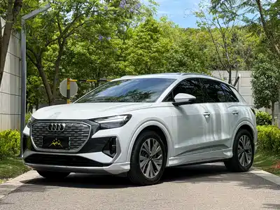 Audi Audi Q4 e-tron 2023
