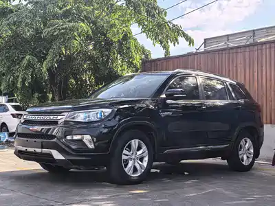 Changan CS75 2016