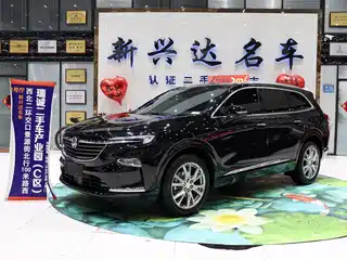 Buick Enclave 2023
