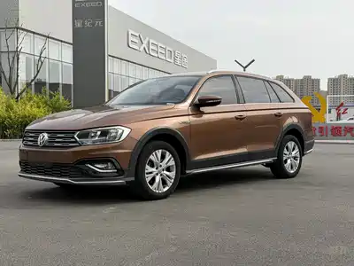 Volkswagen C-TREK 2017
