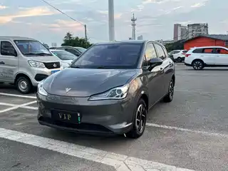 Nezha Auto V 2021