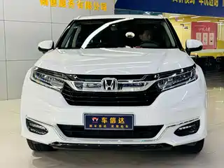 Honda Avancier 2022
