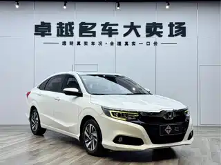 Honda Lingpai 2019