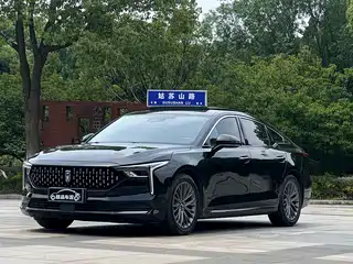 Besturn B70 2021