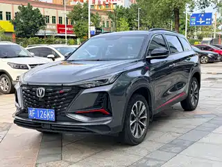 Changan CS75 PLUS 2022