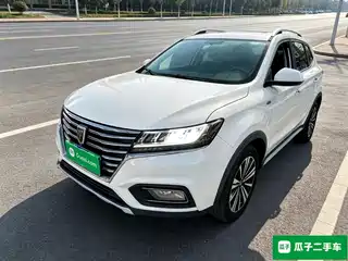 Roewe RX5 2020