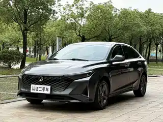 Changan Ruicheng PLUS 2022