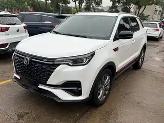 Changan CS55 PLUS 2020