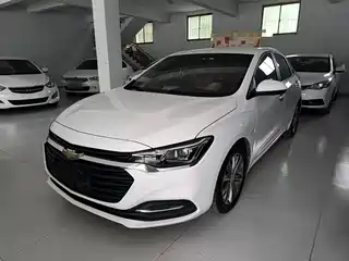 Chevrolet Monza 2020