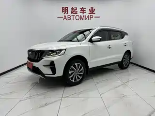 Geely Emgrand X6 2021