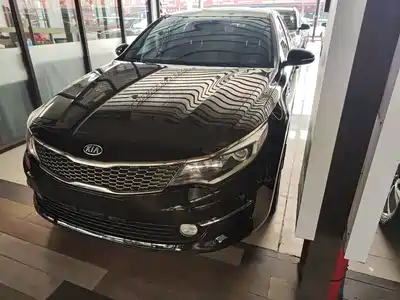 Kia K5 2017