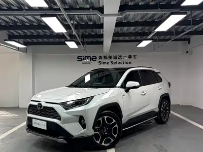 Toyota RAV4 Rongfang 2022