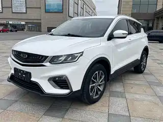 Geely Binyue 2020