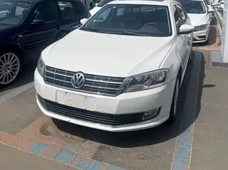 Volkswagen Lavida Tour 2013