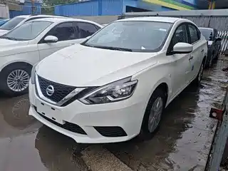 Nissan Sylphy 2026
