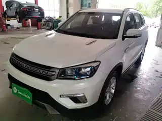 Changan CS75 2019