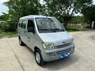 Wuling Motors Zhiguang 2016