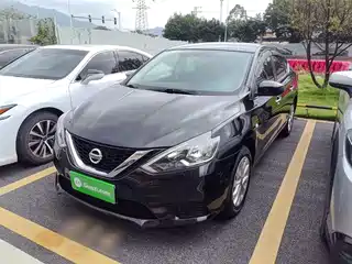 Nissan Sylphy 2017
