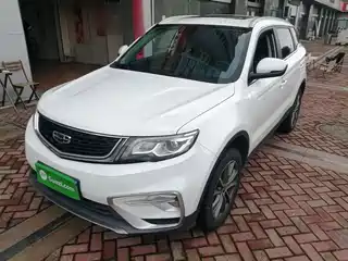 Geely Boyue 2020