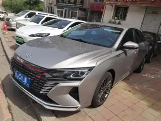 Dongfeng Aeolus Yixuan MAX 2021