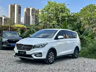 Changan Lingxuan 2018