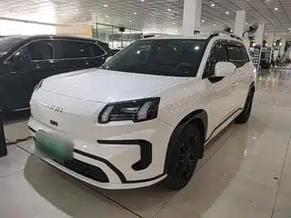 Aion V 2025