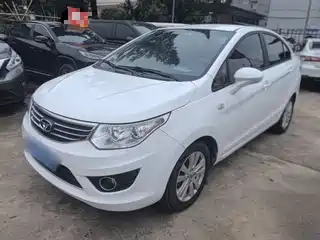 Cowin Kaiyi C3 2016